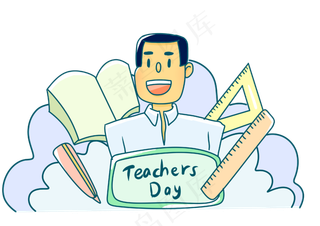 教师节快乐标签手绘