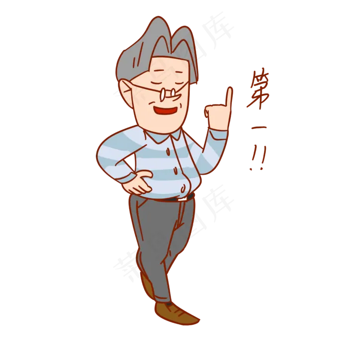 教师节老师卡通人物表情包(2480X2480(DPI:300))psd模版下载