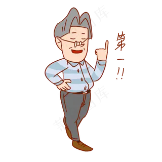 教师节老师卡通人物表情包