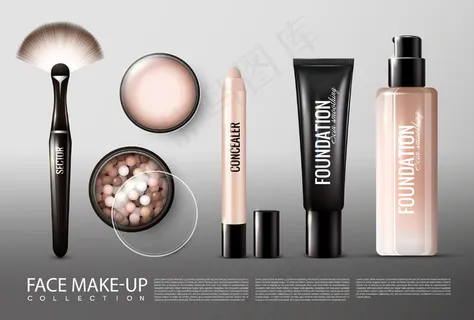 粉底美容产品系列