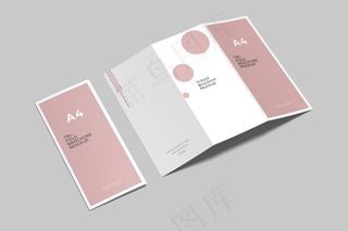 A4三折页小册子模型样机设置高角度视图