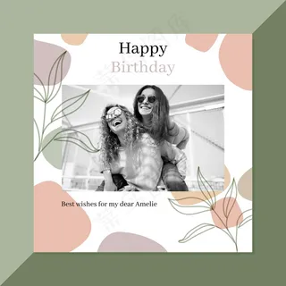 生日快乐模板主题