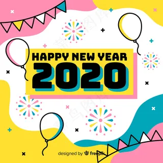 平面设计中的新年快乐理念