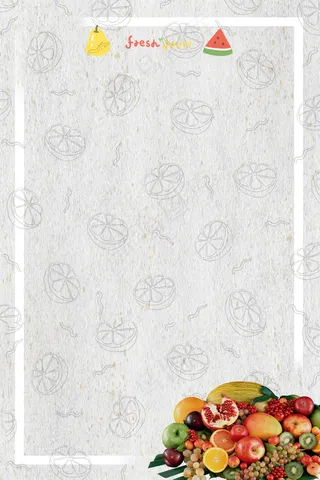 多彩瓜果新鲜时蔬矢量设计