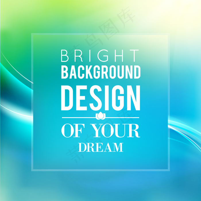彩色抽象背景的模糊玻璃过度抽象，与样本文本模板