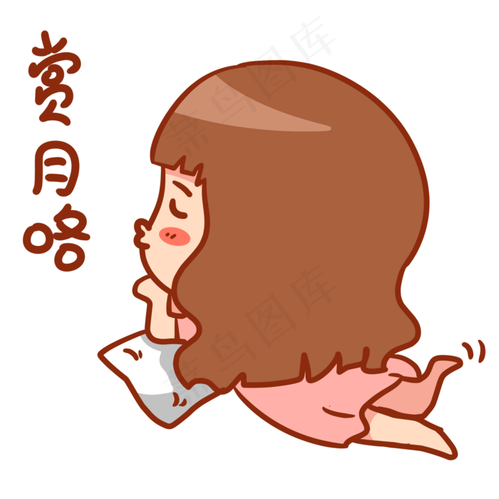 赏月女孩表情包