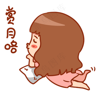 赏月女孩表情包