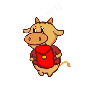 新年牛年发红包