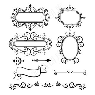 书法装饰元素集