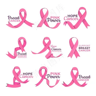 乳腺癌宣传月徽章收集