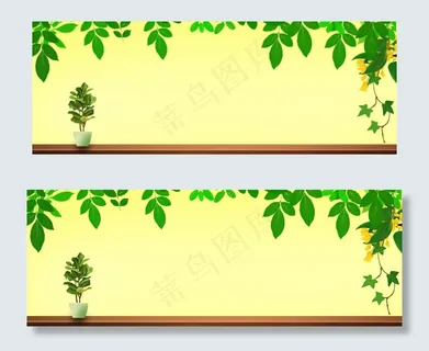 秋季桂花香文艺绿叶banner