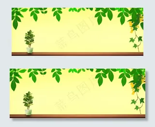 秋季桂花香文艺绿叶banner