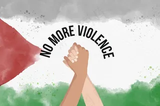 没有暴力信息背景