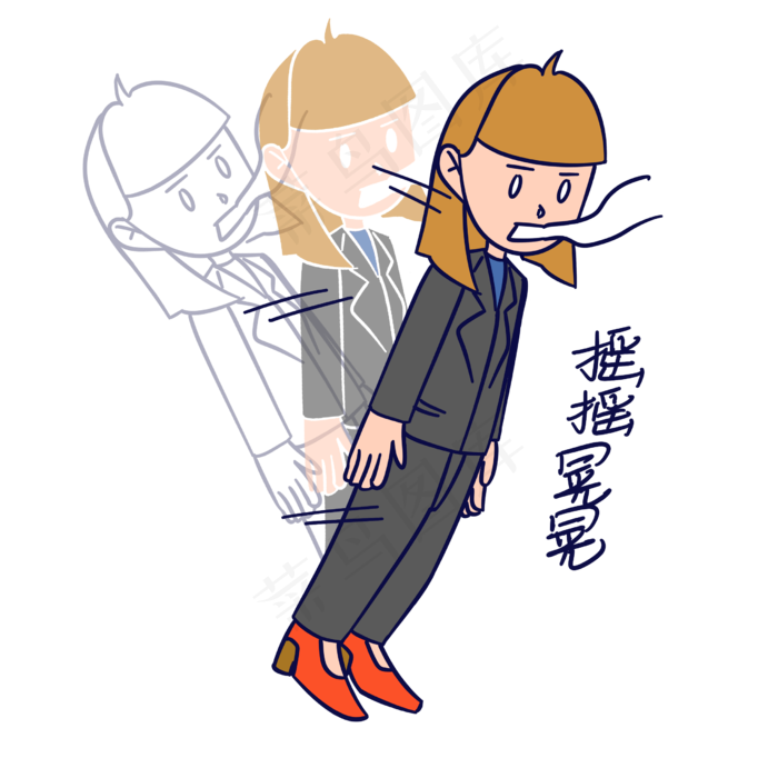 教师节女教师摇摇晃晃表情包插画