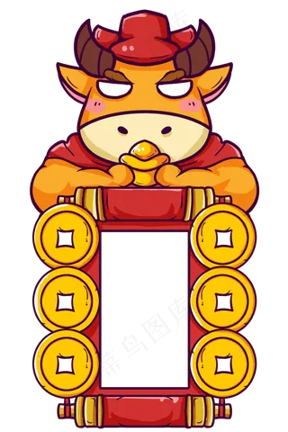 牛年强壮黄牛国潮边框