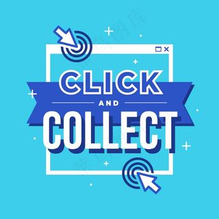 详细的点击和收集标志