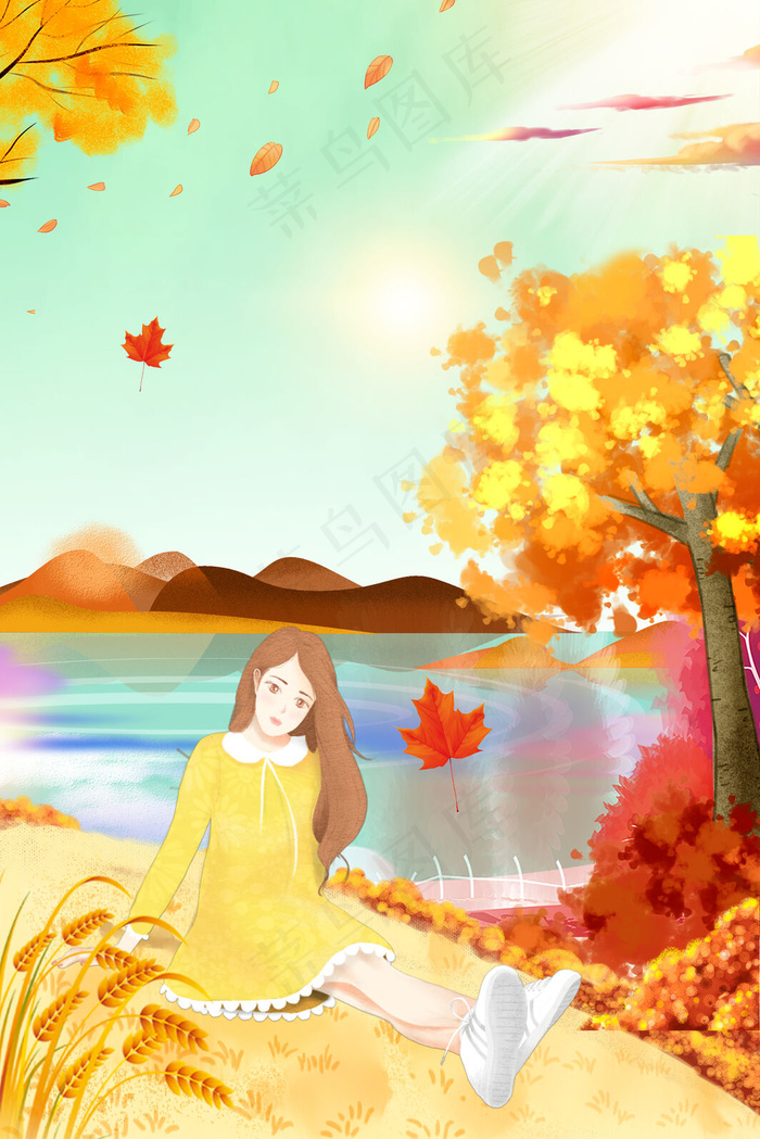 九月你好秋天海报