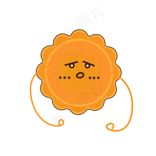 中秋月饼卡通表情设计元素