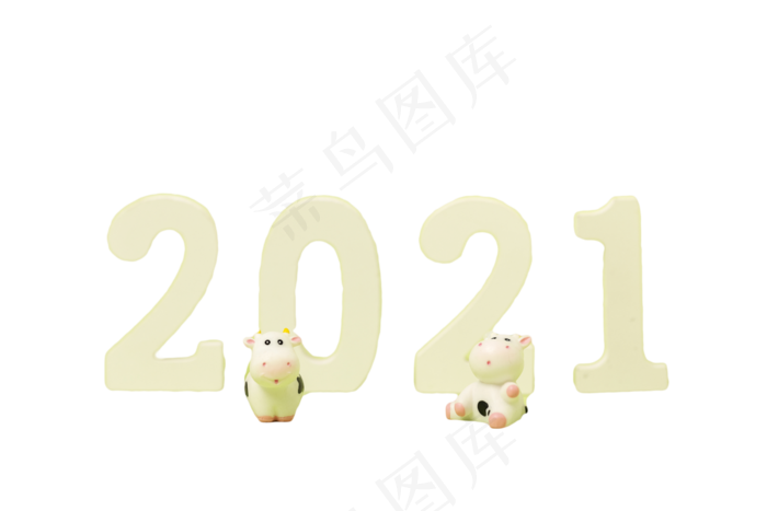 2021创意数字牛年新年(3066X2867(DPI:300))
