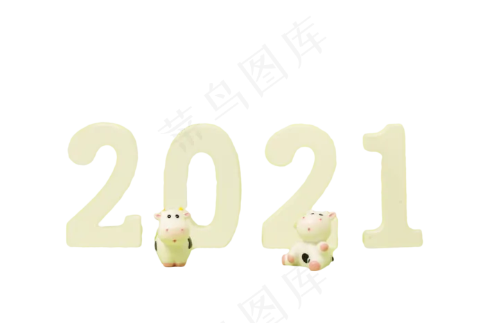 2021创意数字牛年新年(3066X2867(DPI:300))