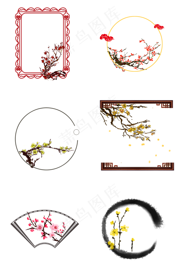 冬天腊梅黄色红色水墨梅花边框素(2000X3020(DPI:300))psd模版下载