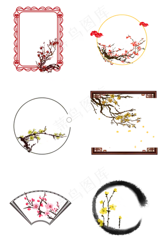 冬天腊梅黄色红色水墨梅花边框素