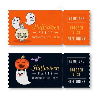 手绘万圣节门票模板