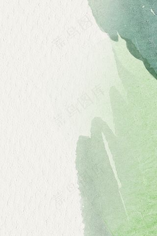 米色背景上的绿色水彩