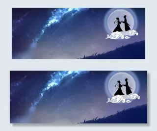 七夕夜空浪漫情人节banner
