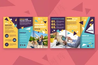 小册子模板概念