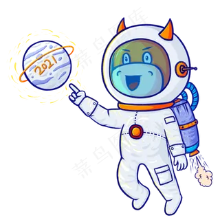 牛年宇航员牛牛