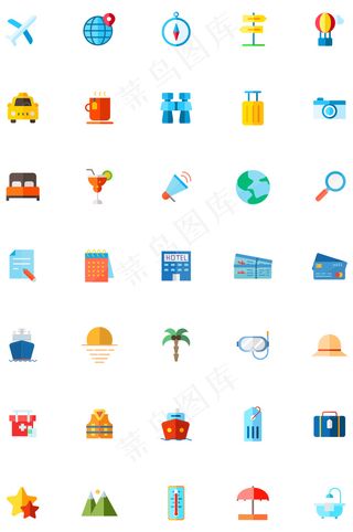 旅游户外icon多色图标
