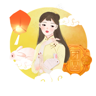 中秋古风抱兔子女子png素材
