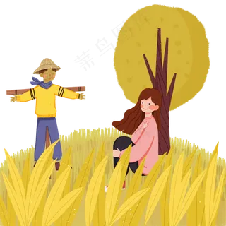 秋分节气人物图