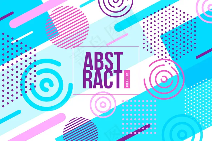 平面设计几何背景eps,ai矢量模版下载