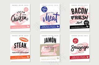 天然肉宣传海报