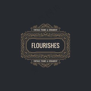 书法精美装饰框