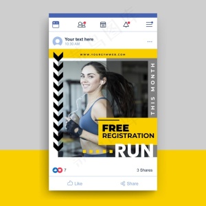 Facebook体育帖子模板