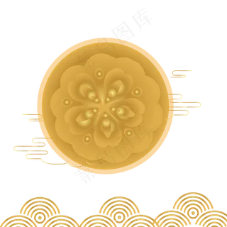 中秋节金色月饼和云纹