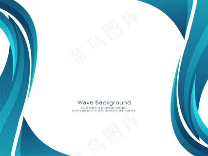 现代蓝色波浪设计装饰背景矢量
