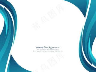 现代蓝色波浪设计装饰背景矢量