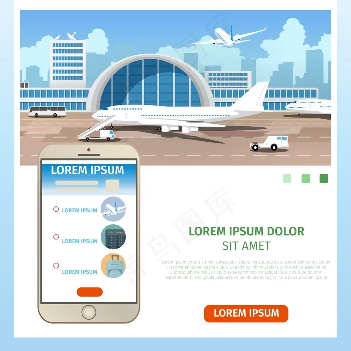 在线购买机票服务向量eps,ai矢量模版下载