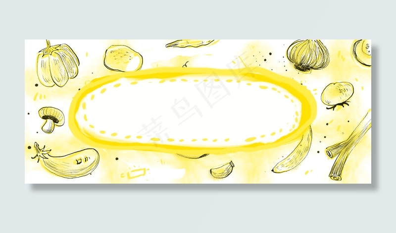 美食蔬菜果蔬食物黄色系卡通小清新手绘风(1920*800px 	       )psd模版下载