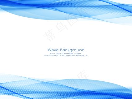 时尚优雅的蓝色波浪设计背景矢量 时尚优雅的蓝色波浪设计背景矢量