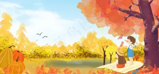 卡通立秋小清新banner图