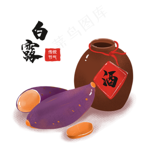 卡通24节气白露素材