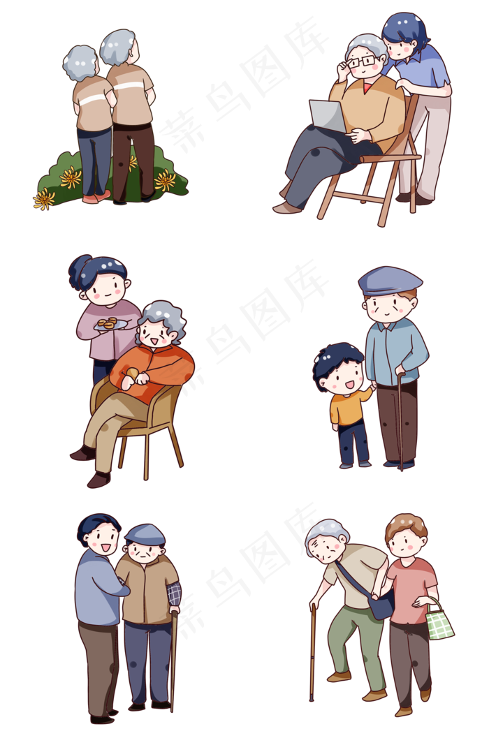 手绘卡通重阳节回家看望老人套图