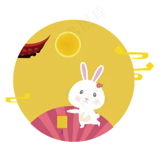 中秋月亮玉兔赏月卡通设计