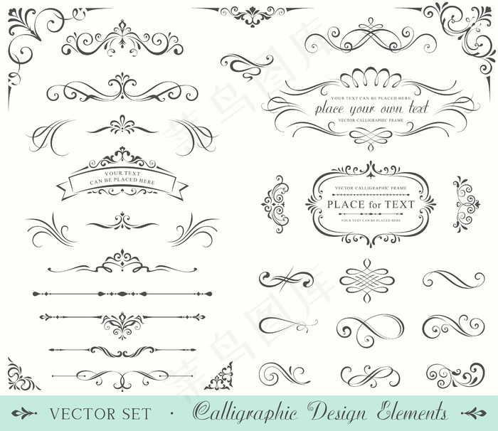 花纹 底纹 边框