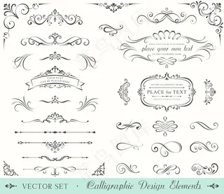 花纹 底纹 边框